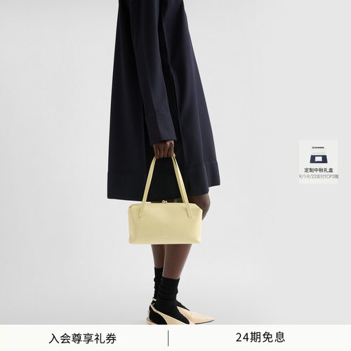 JIL SANDER 女士GOJI SOFT 牛皮革小号单肩包