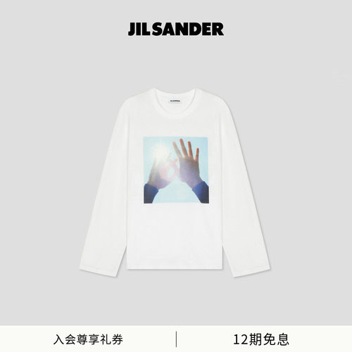 JIL SANDER男女同款棉质长袖图案T恤
