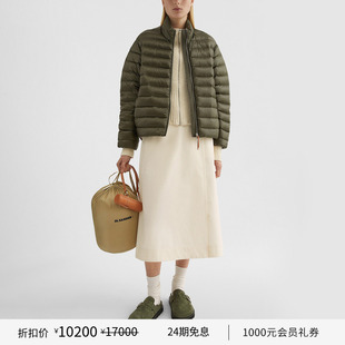 甄选折扣 短款 JIL 女士 鹅绒羽绒服 SANDER