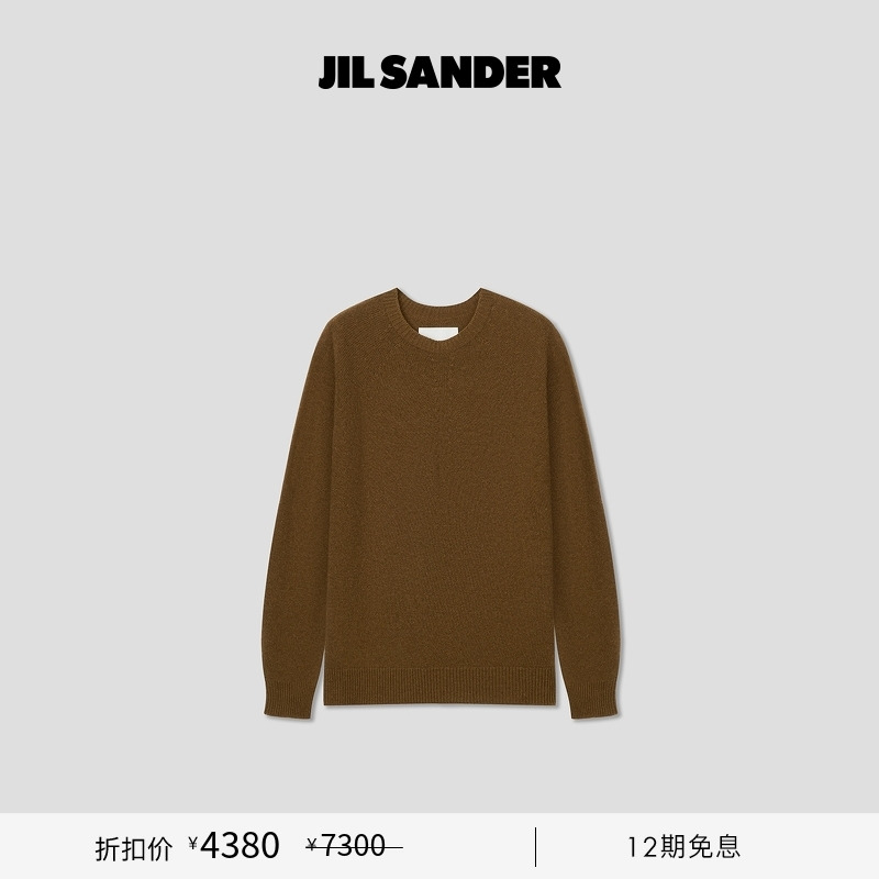 长袖圆领针织衫JILSNADER