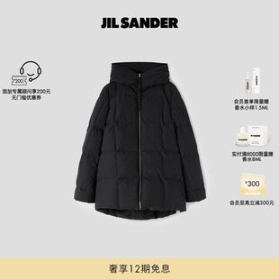 JIL 連帽羽絨服 女士 SANDER