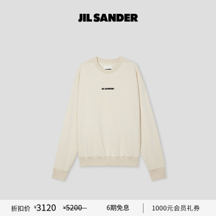 男女同款 SANDER JIL 圆领LOGO卫衣 甄选折扣