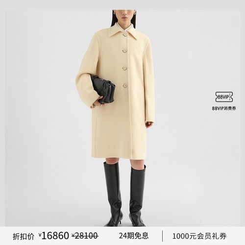 绵羊毛大衣外套JILSANDER