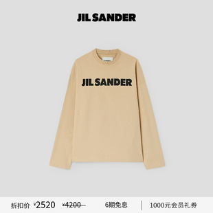 甄选折扣 棉质LOGO长袖 JIL 男士 T恤 SANDER