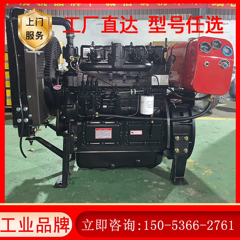 潍坊k4100d柴油机 潍坊4缸水冷柴油发动机 发电机组养殖风机专用
