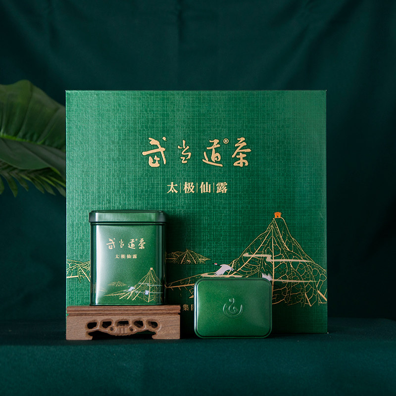 武当道茶2023新茶湖北十堰特产武当茶清香绿茶太极仙露礼盒装