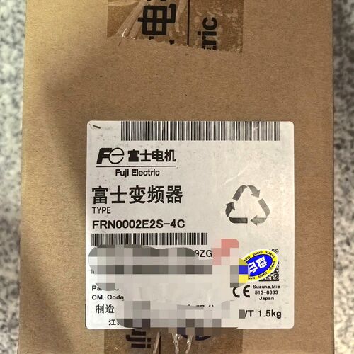 FRN0002E2S-4C富士变频器 议价