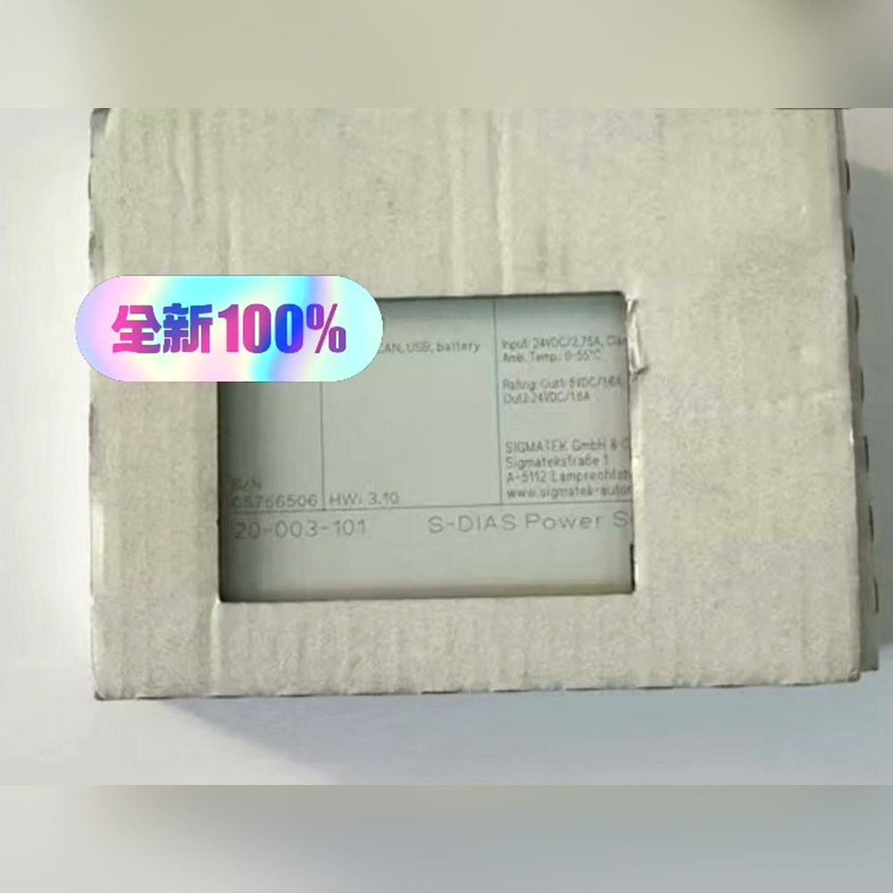 SIGMATEK西格玛泰克模块CP111原装现货 议价