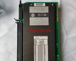 1771-OGD
