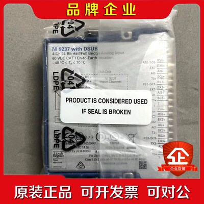 NI9237 DSUB网口都有议价!! 议价