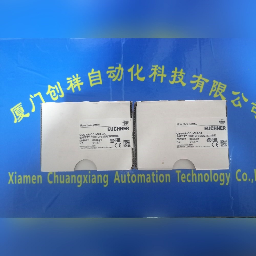 090230 现货 STPA3D-2131A024MC174 议价