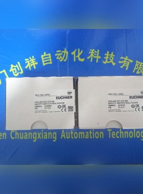 090230 现货 STPA3D-2131A024MC174 议价