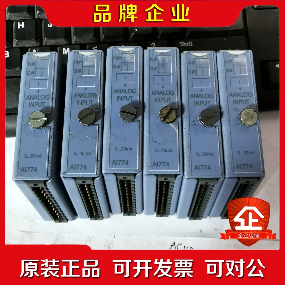 贝加莱AI774 7AI774.70 2003PLC模块 议价