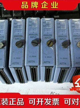 贝加莱AI774 7AI774.70 2003PLC模块 议价