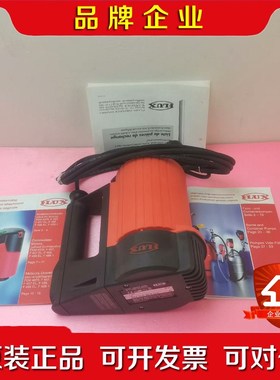 德国FLUX佛伦诗D-75433原装GERATE GMB 议价