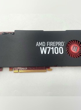 AMD W7100 Firepro 8GB 4 DP专业显卡 议价