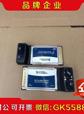 NI CardBus-8310 议价