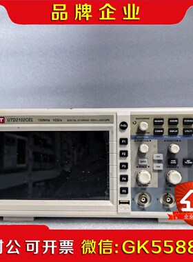 优利德数字存储示波器UTD2102CEL功能包好成色几乎 议价