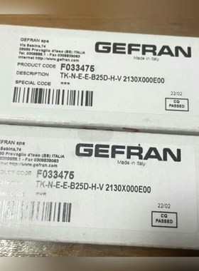 7000-48001-2921000现货MURR穆尔70 议价