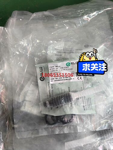 宜科接近开关 FI8A-TM18-OP6L-Q12/S292