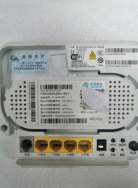 贝尔G-140W-MH GPON 包好数量400台打包 议价