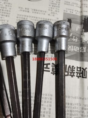 吉多瑞旋具!6—8个得旧的.十个以上包邮喜欢的详聊!