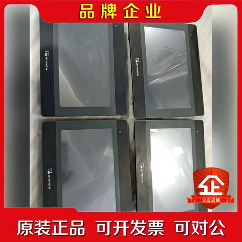威纶触摸屏MT6103iP 1WV件 议价