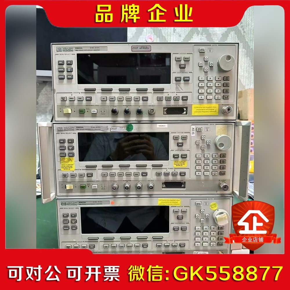 HP 83623A 20GHZ 高功率微波信号发生器 成色新 议价