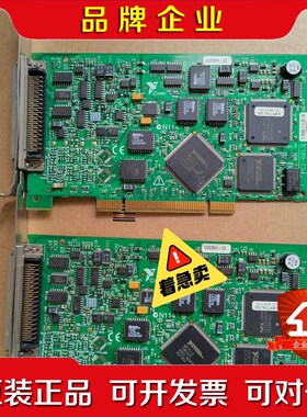 N IPCI-6013实物拍摄成色杠杠滴 议价