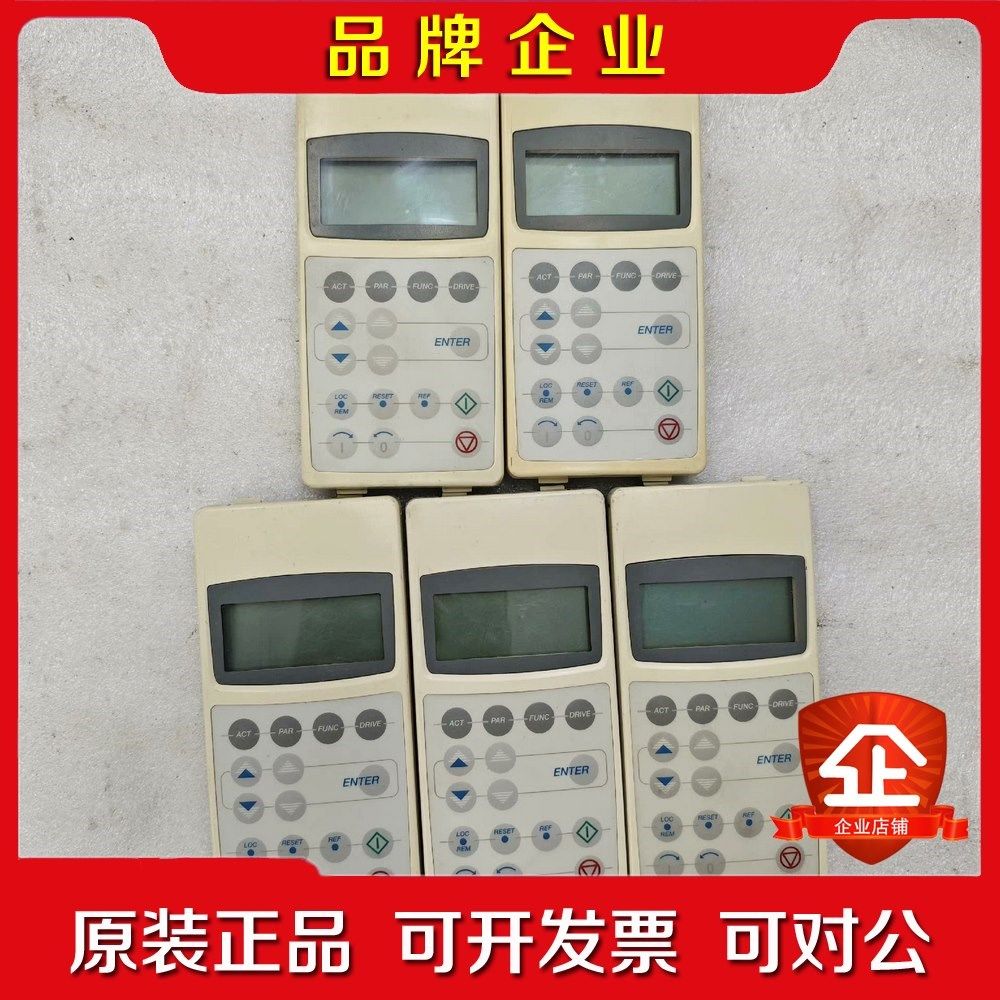 ABB变频器CDP312R操作显示面板通用ACS800 议价