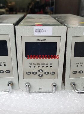 开关电源监控单元CSU401S三个成色漂亮120一个