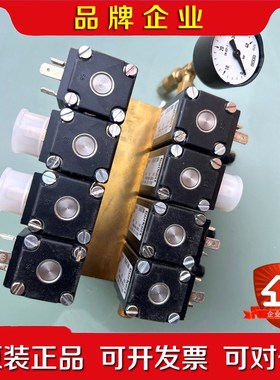 原装进口burkert宝德SY01CS 0212A电磁 议价