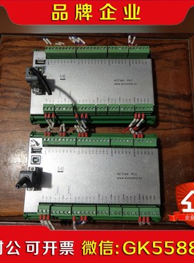 AIRCONTROL ACT340 议价