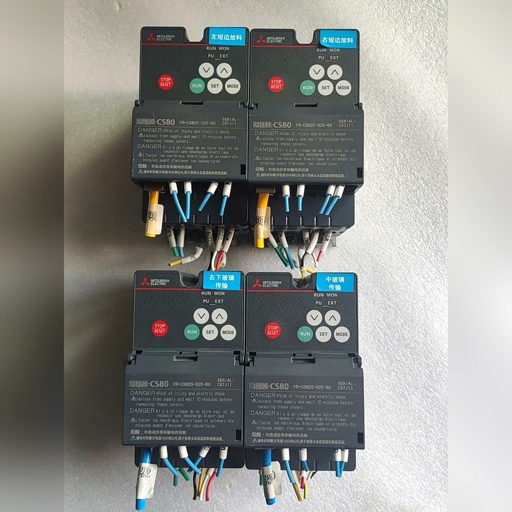 三菱变频器 FR-CS82S-025-60 六台实物拍摄