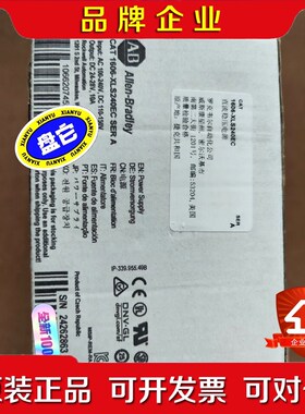 1606-XLS240EC 电源模块 议价