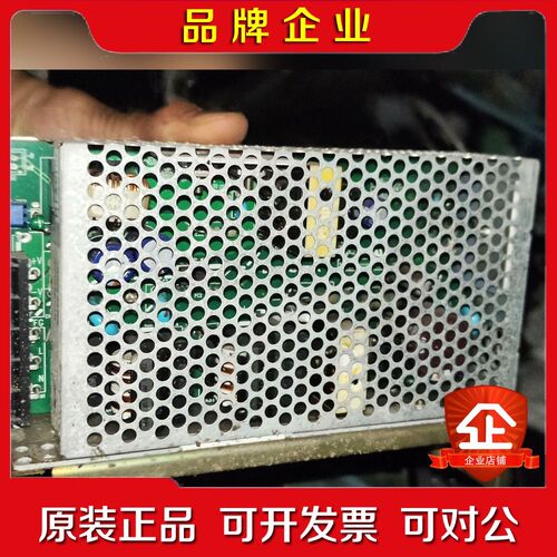 电源JWS-功能正常块 议价