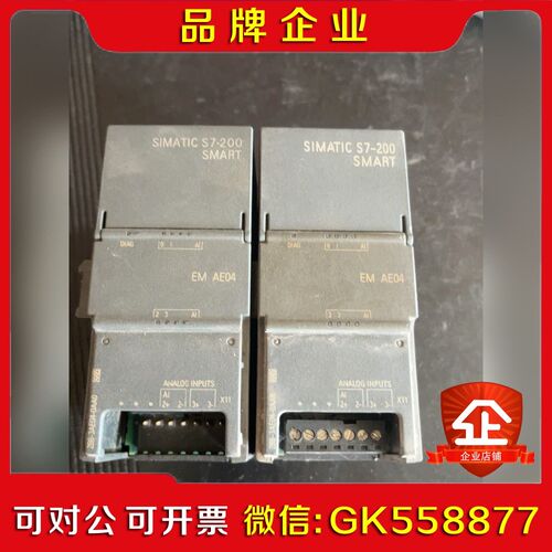 288-3AE04-0AA0 议价