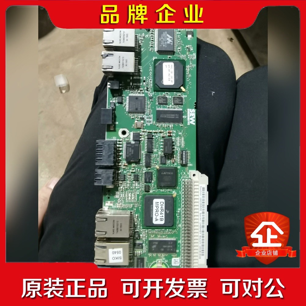 SEW通讯模块卡DHR41B原装保证18225500货号 议价
