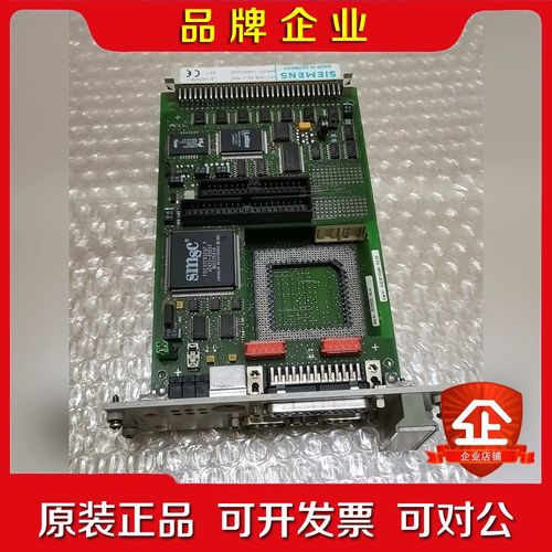 CPU1008MB 6AR1001-1AA00-0 议价