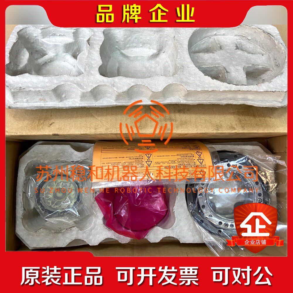 A97L-0218-0952#100发那科200ID机器人二 议价