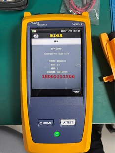 DSX配套光模块 Q单多模模块 CFP