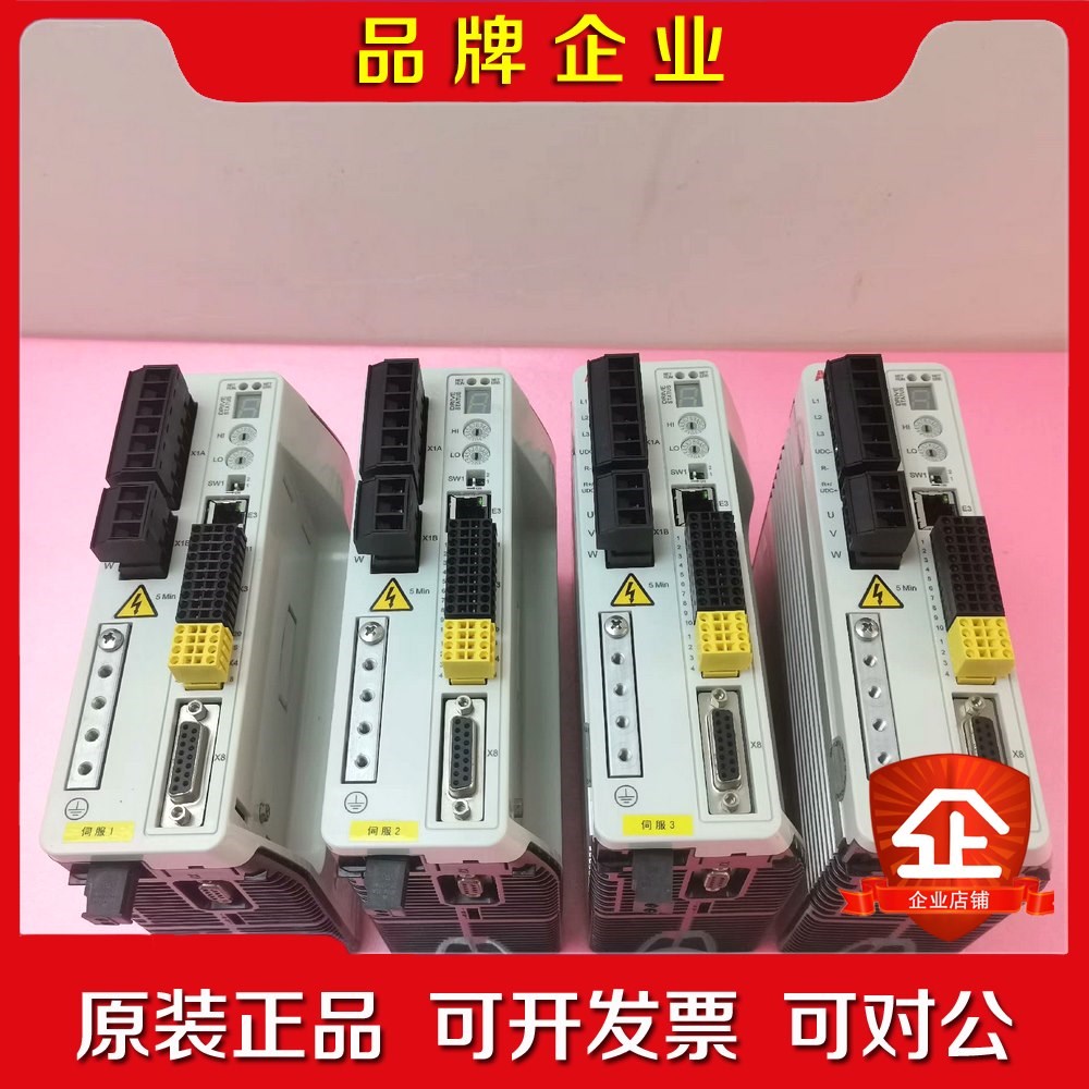 #电子元器件 ABB现货MFE190-04UN-09A0-2 议价