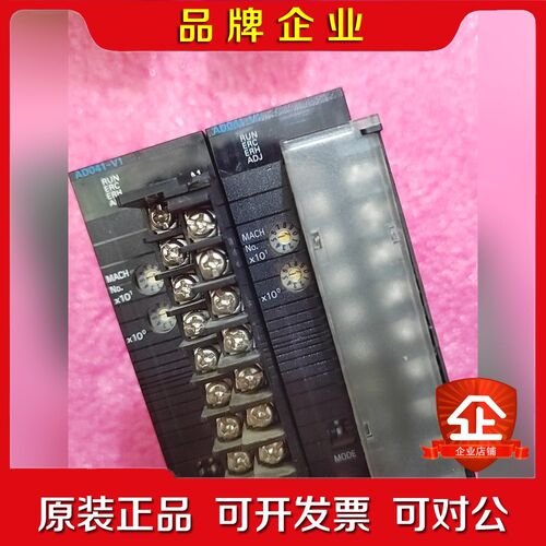 模块CJ1W-AD041.模块两个功能完好需要联 议价