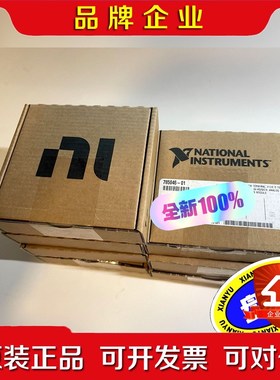 驱动器控制器现货 NIcDAQ-9178、cDAQ-9 议价