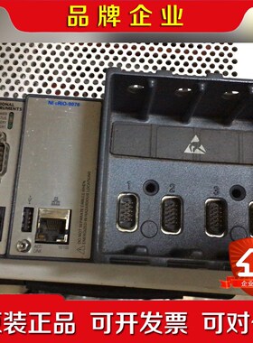 NI cRIO-9076模块需要的直接拍 议价