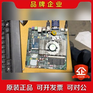 工控迷你主板1037F 议价 2C.256G固态8G内存.
