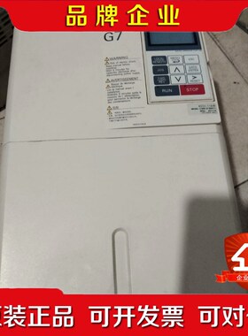 安川CIMR-G7B4011380v-11kw一台实物拍 议价