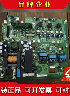 ABB电源驱动板OINT5611议价咨询 议价