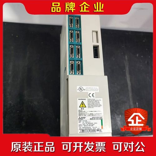 Mitsubishi三菱伺服驱动器MDS-B-V24-352 议价