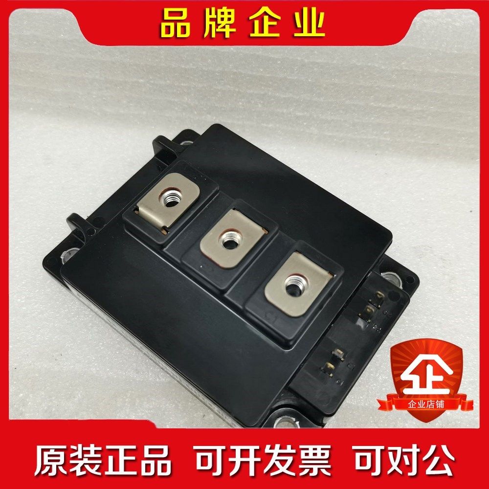 富士IGBT成色新2MBI300P-140-03进口变频器拆 议价